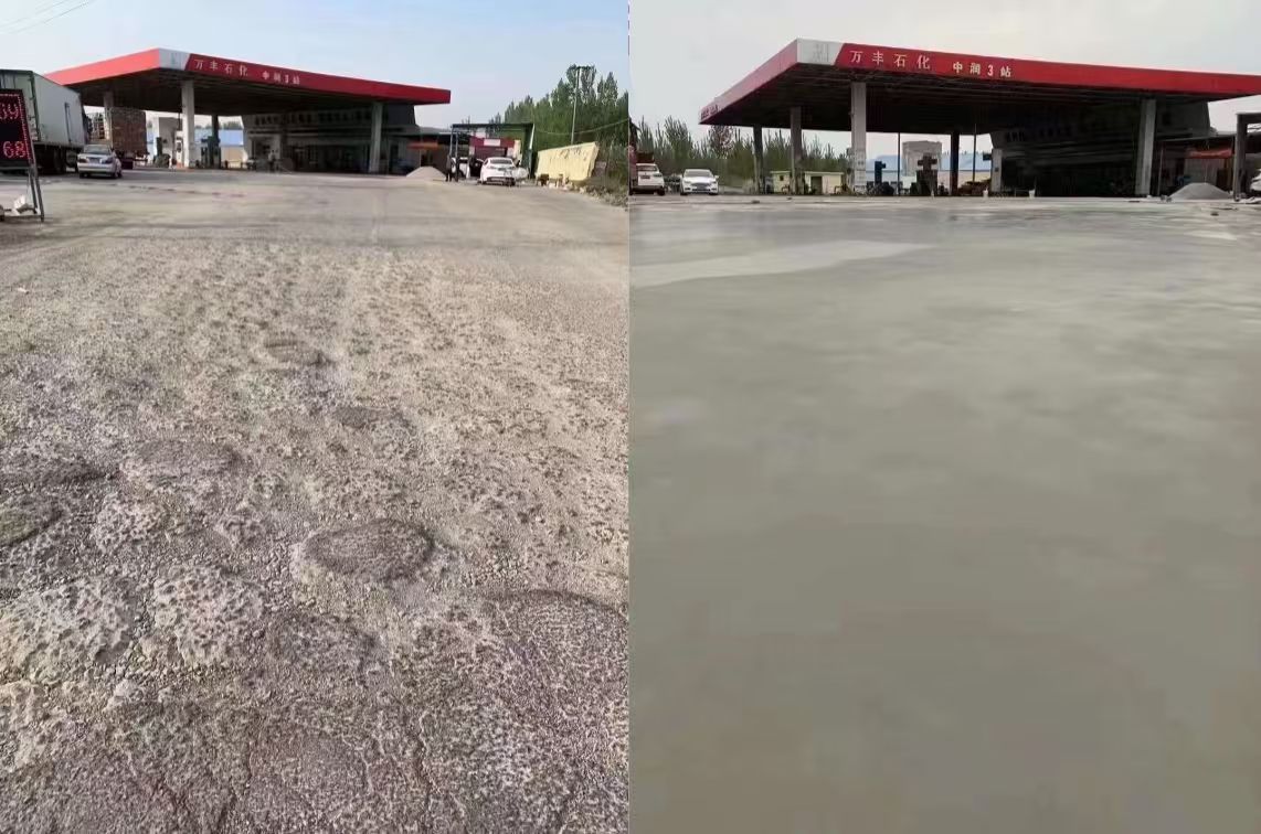 江川水泥道路抢修料 混凝土地面修补砂浆